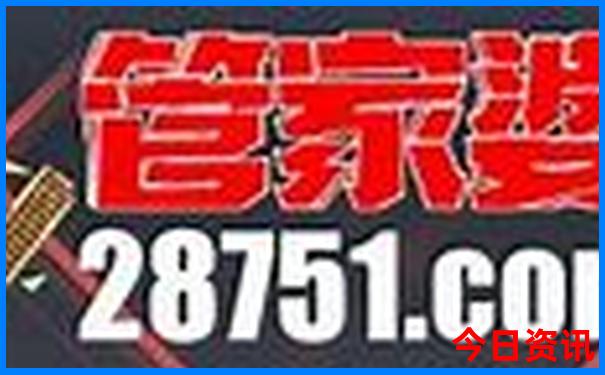 八月初哪里旅游凉快