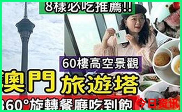 柞水溶洞游玩攻略