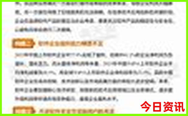 天津到内蒙自驾游最佳路线