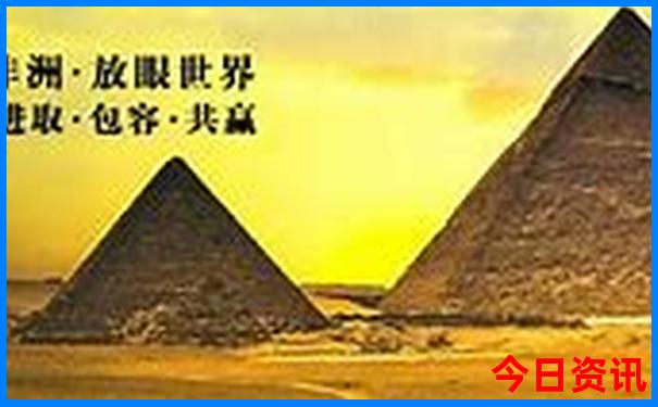 北戴河旅游攻略三日游多少钱