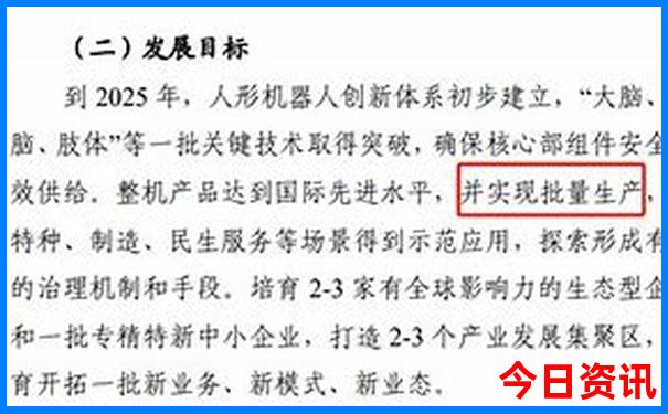 晚上北京哪里好玩
