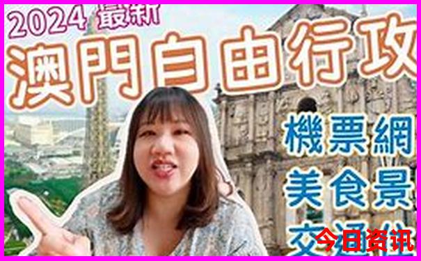 内蒙5日游最佳路线图