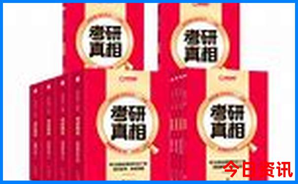 川西两日游最佳地方