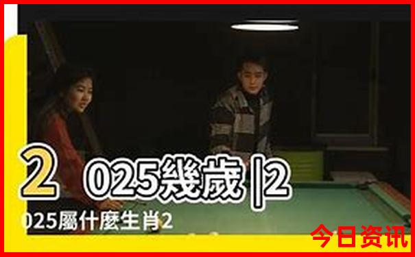 暑假适合小学生看的电影有哪些