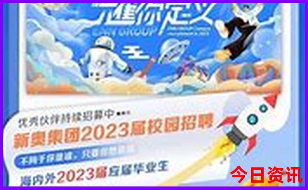 旅游去哪个城市最好