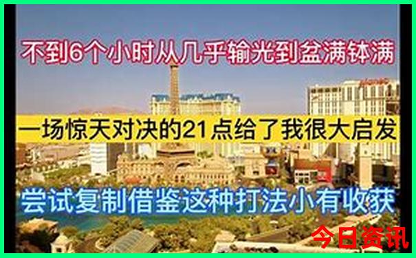 学生去北京旅游攻略及费用