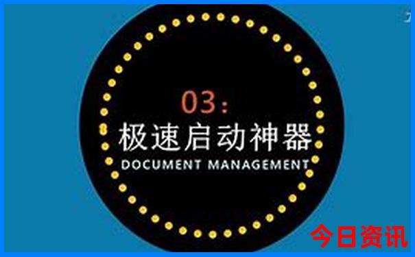 长沙三天三夜旅游攻略