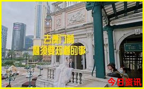 兰溪市十大必去景点