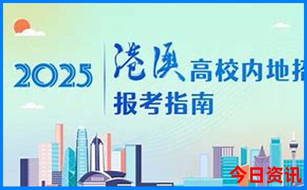绵竹避暑胜地有哪些