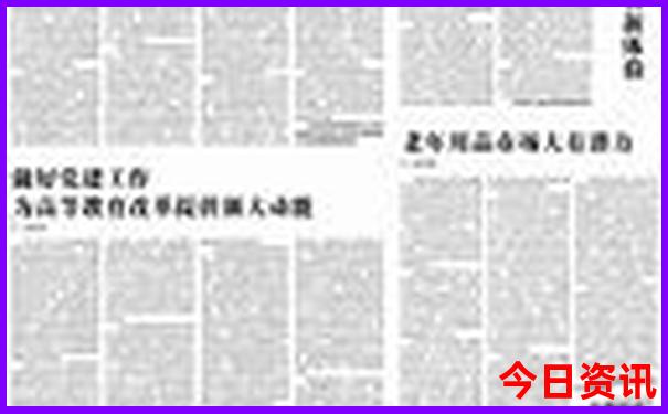 云南丙中洛最佳旅游时间