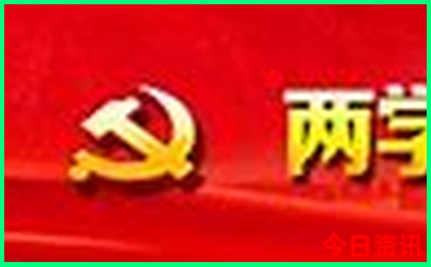 黄龙一日游最佳路线图